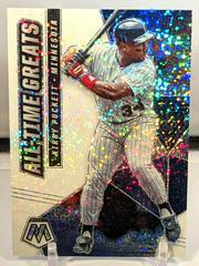 Kirby Puckett [White Sparkle] #ATG8 Baseball Cards 2021 Panini Mosaic All Time Greats Prices