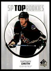 Nathan Smith #TR-49 Hockey Cards 2022 SP Authentic Top Rookies Prices