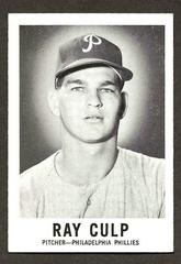 Ray Culp #75 Baseball Cards 1960 Leaf Prices
