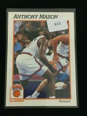 Anthony Mason #404 Basketball Cards 1991 Hoops Prices