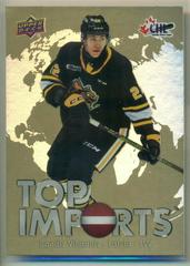 Sandis Vilmanis #TI-12 Hockey Cards 2022 Upper Deck CHL Top Imports Prices