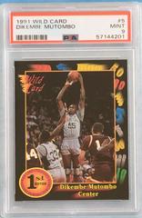 Dikembe Mutombo [Rookie] #5 Basketball Cards 1991 Wild Card Prices
