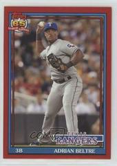 Adrian Beltre [Red Border] #287 Baseball Cards 2016 Topps Archives Prices