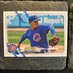 Adbert Alzolay #164 Baseball Cards 2021 Topps Opening Day Prices