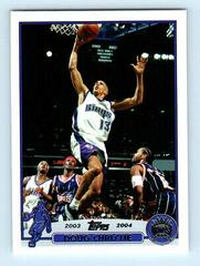 Doug Christie Basketball Cards 2003 Topps Prices