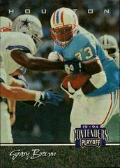 Gary Brown #92 Football Cards 1994 Playoff Contenders Prices