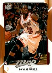 Dwyane Wade #80 Basketball Cards 2008 Upper Deck MVP Prices