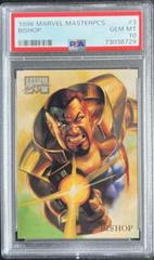 Bishop #3 Marvel 1996 Masterpieces Prices