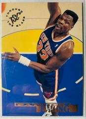Patrick Ewing #2 Basketball Cards 1994 Stadium Club Prices