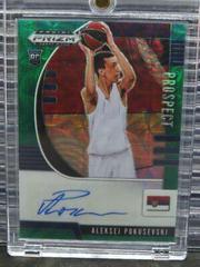 Aleksej Pokusevski [Choice Green] Basketball Cards 2020 Panini Prizm Draft Picks Autographs Prices