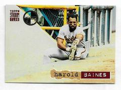 Harold Baines #16 Baseball Cards 1994 Stadium Club Prices