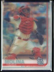 Yadier Molina #225 Baseball Cards 2019 Topps on Demand 3D Prices