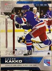 Kaapo Kakko Hockey Cards 2019 Topps Now NHL Stickers Prices