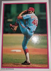 Steve Bedrosian #28 Baseball Cards 1988 Topps All Star Glossy Set of 60 Prices