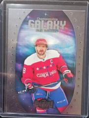Alex Ovechkin #CG-20 Hockey Cards 2021 Skybox Metal Universe Championship Galaxy Prices