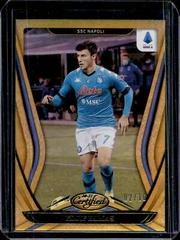 Eljif Elmas [Mirror Gold] Soccer Cards 2020 Panini Chronicles Certified Serie A Prices