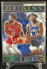 Joel Embiid / Tyrese Maxey #12 Basketball Cards 2023 Panini Origins Roots of Greatness Prices