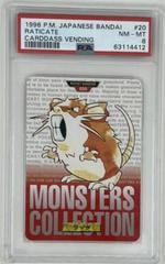 Raticate #20 Pokemon Japanese 1996 Carddass Prices