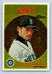Ichiro Baseball Cards 2008 Topps Heritage Chrome Prices