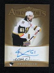 Mark Stone Hockey Cards 2021 Upper Deck Artifacts 2005-06 Retro Auto Facts Prices