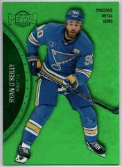 Ryan O'Reilly [Green Autograph] Hockey Cards 2021 Skybox Metal Universe Prices