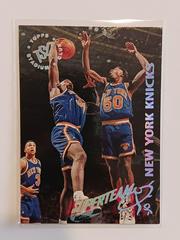 New York Knicks Basketball Cards 1994 Stadium Club Super Team Prices