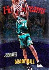 Grant Hill #HS6 Basketball Cards 1997 Stadium Club Hoop Screams Prices