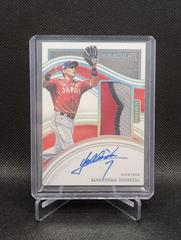 Masataka Yoshida [Prospect Patch Autograph Holo Silver] #7 Baseball Cards 2023 Panini Immaculate Prices