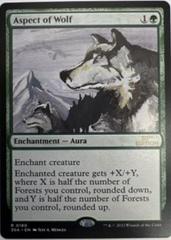 Aspect of Wolf #180 Magic 30th Anniversary Prices