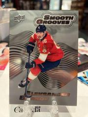 Aleksander Barkov #SG17 Hockey Cards 2022 Upper Deck Smooth Grooves Prices