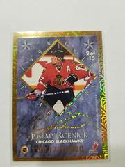 Doug Gilmour, Jeremy Roenick #2 Hockey Cards 1994 Leaf Gold Stars Prices