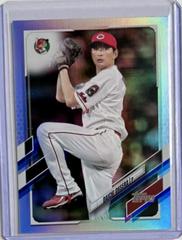 Daichi Ohsera [Rainbow Foil] #148 Baseball Cards 2021 Topps NPB Prices