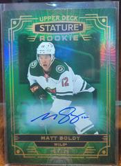 Matt Boldy [Photo Variant Green Autograph] Hockey Cards 2022 Upper Deck Stature Prices