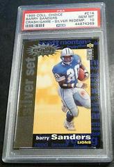 Barry Sanders [Silver Redemption] Football Cards 1995 Collector's Choice Crash the Game Prices
