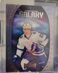 Brayden Point #CG-2 Hockey Cards 2021 Skybox Metal Universe Championship Galaxy Prices