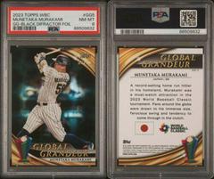 Munetaka Murakami [Black Difractor] #GG-5 Baseball Cards 2023 Topps World Classic Global Grandeur Prices
