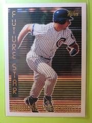 Brooks Kieschnick [Future Star] Baseball Cards 1995 Topps Prices