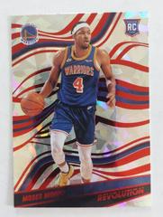 Moses Moody [Chinese New Year] Basketball Cards 2021 Panini Revolution Prices