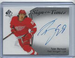 Tyler Bertuzzi Hockey Cards 2021 SP Authentic Sign of the Times Autographs Prices