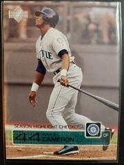Mike Cameron #264 Baseball Cards 2002 Upper Deck Prices