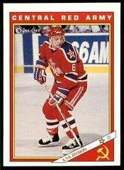 Ilya Byakin Hockey Cards 1991 O-Pee-Chee Inserts Prices