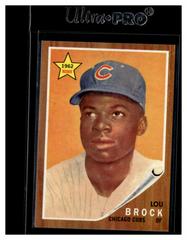 Lou Brock #BB2-1962 Baseball Cards 2016 Topps Berger's Best Series 2 Prices