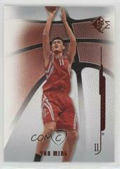Yao Ming [Retail] Basketball Cards 2008 SP Authentic Prices