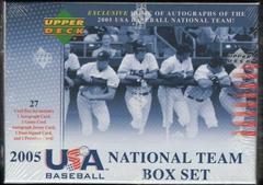 Hobby Box Baseball Cards 2005 Upper Deck Prices