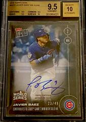 Javier Baez [Autograph Blue] Baseball Cards 2016 Topps Now Prices