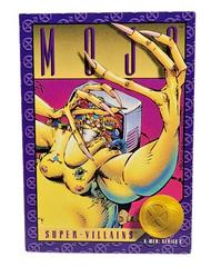 Mojo Marvel 1993 X-Men Series 2 Prices