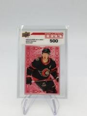 Brady Tkachuk [500] Hockey Cards 2023 Upper Deck Population Count Prices