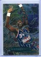 Hakeem Ojajuwon #227 Basketball Cards 1996 Fleer Metal Prices