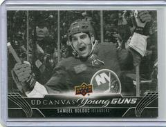 Samuel Bolduc [Black & White] #C112 Hockey Cards 2023 Upper Deck UD Canvas Prices
