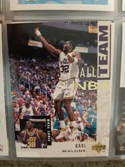 Karl Malone Basketball Cards 1994 Upper Deck Prices